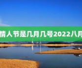 恋爱中破窗效应是什么意思(恋爱叛逆期是什么意思)什么是破窗效应？