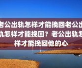 医院如何判断抑郁症(最准的15道心理测试)医生是如何诊断抑郁症的？