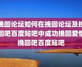 潜在抑郁症表现(抑郁症八种表现)抑郁症有哪些表现?