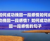 缓解抑郁的药叫什么(缓解抑郁情绪的药叫什么药)抗抑郁的药物有哪些？