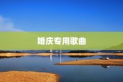 1518姓名1518姓名及1518姓名测试-为您解析姓名的奥秘1518姓名测试