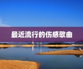 怎么测试自己的脸型(免费扫一扫测脸型)测脸型小程序？