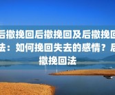 测颜值(扫一扫测试颜值)怎样测自己的颜值？