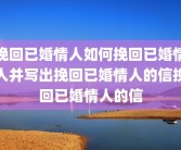 爱与现实的名家语录出处(现实和想象的经典语句)有关理想与现实的名言？