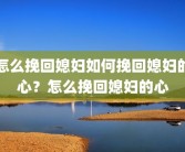 极限测试(免费心理测试小程序)免费心理测试程序靠谱吗？